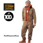 防寒着 上下セット 作業服 作業着 防寒服 031-11 綿100％ 防寒ブルゾン×防寒パンツ 上下