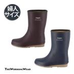 ショッピング長靴 レディース 長靴 レディース 作業服 作業着 レインブーツ フラットソール 0572 軽量 弘進ゴム
