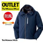  outlet S размер . способ жакет темно-синий рабочая одежда рабочая одежда 3234 с капюшоном ветровка . способ жакет 