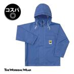 マリンパーカー MR-3710 弘進ゴム マリンジャケット レインジャケット 防水作業服 合羽 水産 養魚 レインウエア