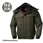 防寒ジャンパー 軽量 54230 クロダルマ 作業服 作業着 防寒着 中綿 撥水 防寒ブルゾン