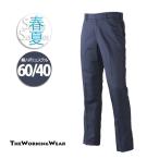 作業ズボン 作業服 作業着 ノータックパンツ 春夏用 8008-2 クールビズ 制電 消臭 3L 4L 5L 大きいサイズ スラックス