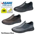  Asahi спортивные туфли сирень ksa-RLX010 3E cup стелька для мужчин и женщин 