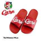 カープ シャワーサンダル 広島東洋カープ公認 ベランダサンダル