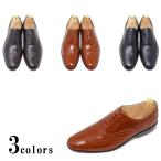 本革メンズウィングチップブローグビ...