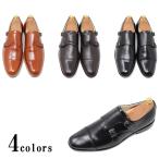 本革 メンズ スムース ダブルモンク ストラップ ビジネスシューズ カジュアル ハンドメイド マッケイ製法 靴 紳士靴