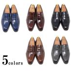 本革 メンズ スクエアトゥ ローファー スリッポン ハンドメイド マッケイ製法 革靴  紳士靴