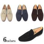 本革 メンズ スエード タッセル ローファー スリッポン イタリアン ハンドメイド マッケイ製法 ビジネス カジュアル 紳士靴 革靴 靴