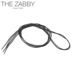 靴ひも 紐 ブーツ 長い