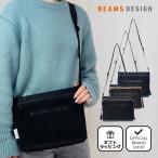 [ стандартный магазин ]BEAMS DESIGN ELASTIC MESH сумка на плечо [BMMH0BS1] [ Beams дизайн ] мужской унисекс портфель легкий легкий 