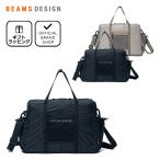 [ стандартный магазин ]BEAMS DESIGN Light Weight сумка "Boston bag" (M)[BMMH4FB1] [ Beams дизайн ] мужской унисекс портфель легкий легкий 