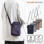[ стандартный магазин ]BEAMS DESIGN Every One вертикальный сумка на плечо [ Beams дизайн ] мужской унисекс портфель sakoshu небольшая сумочка 