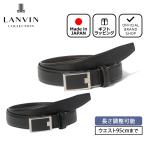 [ стандартный магазин ]LANVIN COLLECTION 30mm ширина en Boss кожа пряжка ремень [JLMB4420] [ Lanvin * коллекция ] мужской кожа натуральная кожа 