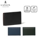 ショッピング名刺入れ 【正規販売店】LANVIN COLLECTION couleur du vin 名刺入れ ［ランバン・コレクション］ メンズ カードケース カードホルダー