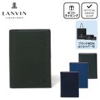【正規販売店】LANVIN COLLECTION couleur du vin 小銭入れ付き二つ折り財布(縦型) ［ランバン・コレクション］ メンズ 折財布 コンパクト