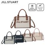 ショッピングSTUART 【正規販売店】JILL STUART パネル 2WAYボストン ［ジル スチュアート］ レディース バッグ カバン ショルダー カジュアル 斜めがけ