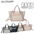 ショッピングSTUART 【正規販売店】JILL STUART パネル 2WAYハンド ［ジル スチュアート］ レディース バッグ カバン ショルダー カジュアル ロゴ ギフト
