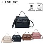 【正規販売店】JILL STUART インプルーブ 2WAYショルダー ［ジル スチュアート］ レディース バッグ カバン ハンド シンプル 斜めがけ