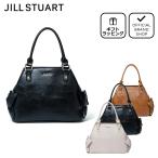 ショッピングSTUART 【正規販売店】JILL STUART ペコット トート ［ジル スチュアート］ レディース バッグ カバン シンプル リボン ギフト プレゼント