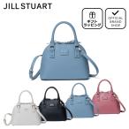 【正規販売店】JILL STUART メルティ 2WAYトート ［ジル スチュアート］ レディース バッグ カバン ショルダー 通勤 仕事 シンプル