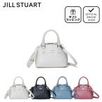 【50%OFF】【正規販売店】JILL STUART メルティ 2WAYハンド ［ジル スチュアート］ レディース バッグ カバン ショルダー シンプル 斜めがけ