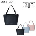 ショッピングSTUART 【正規販売店】JILL STUART ピラー ハンド ［ジル スチュアート］ レディース バッグ カバン 通勤 仕事 シンプル コンパクト 小さめ