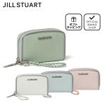 ショッピングSTUART 【正規販売店】JILL STUART ブレイズ マルチケース ［ジル スチュアート］ レディース 財布 小銭入れ コインケース カードケース ミニ