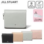 ショッピングSTUART 【正規販売店】JILL STUART エンジェル BOX折り財布 ［ジル スチュアート］ レディース 折財布 二つ折り ミニ コンパクト レザー 本革