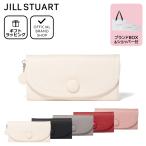 ショッピングSTUART 【正規販売店】JILL STUART ルナティ 長財布 ［ジル スチュアート］ レディース ユニセックス 財布 長財布 かぶせ レザー 本革 軽量 くるみボタン カジュアル