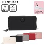 【正規販売店】JILL STUART ルナティ ラウンドファスナー長財布 ［ジル スチュアート］ レディース ユニセックス 財布 長財布 ラウンドファスナー レザー