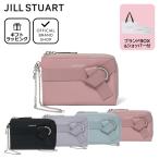ショッピングSTUART 【正規販売店】JILL STUART インプルーブ マルチケース ［ジル スチュアート］ リボン チャーム かわいい 人気 小銭入れ おしゃれ レディース バッグマニア