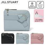 ショッピングSTUART 【正規販売店】JILL STUART インプルーブ L字ファスナー折り財布 ［ジル スチュアート］ リボン チャーム かわいい 人気 おしゃれ レディース バッグマニア
