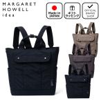 【正規販売店】MARGARET HOWELL idea マドックス リュック ［マーガレット・ハウエル アイデア］ レディース ユニセックス バッグ 軽量