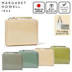 ショッピング革 【正規販売店】MARGARET HOWELL idea ホーサ L字ファスナー折り財布 ［マーガレット・ハウエル アイデア］ レディース