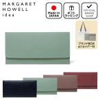 【正規販売店】MARGARET HOWELL idea ダウナー 薄型長財布 ［マーガレット・ハウエル アイデア］ レディース ユニセックス レザー 本革