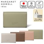 [ стандартный магазин ]MARGARET HOWELL idea Dine футляр для визитных карточек [ Margaret * Howell I der ] женский унисекс футляр для карточек 