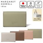 【正規販売店】MARGARET HOWELL idea ダイン 名刺入れ ［マーガレット・ハウエル アイデア］ レディース ユニセックス カードケース