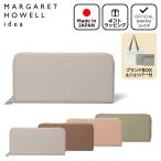 ショッピングラウンドファスナー 【正規販売店】MARGARET HOWELL idea ダイン ラウンドファスナー長財布 ［マーガレット・ハウエル アイデア］ レディース ユニセックス