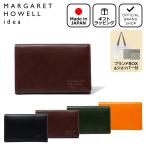【正規販売店】MARGARET HOWELL idea ナチ