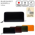 ショッピングミモザ 【正規販売店】MARGARET HOWELL idea ナチュラルタンニング ラウンドファスナー長財布 ［マーガレット・ハウエル アイデア］ メンズ