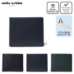 【正規販売店】mila schon CALF LEATHER カード付二つ折り財布 ［ミラ・ショーン］ メンズ 折財布 ミニ コンパクト レザー シンプル