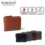 【正規販売店】【Begin掲載】NOMADOI アラバマ ラウンドファスナー2つ折り札入れ ［ノマドイ］ メンズ ミニ財布 折財布 コンパクト