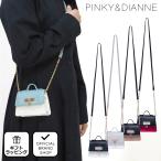 [50%OFF][ стандартный магазин ]PINKY&amp;DIANNE nano Mini плечо [ Pinky & Diane ] женский сумка портфель небольшая сумочка наклонный ..bai цвет 