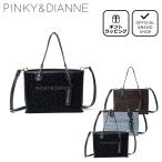 [ стандартный магазин ]PINKY&amp;DIANNE soft Leopard 2WAY рука [ Pinky & Diane ] женский сумка портфель плечо casual 