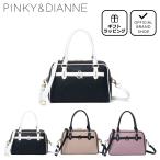 【正規販売店】PINKY&DIANNE クラシックキルト 2WAYボストン ［ピンキー＆ダイアン］ レディース バッグ カバン ショルダー 斜めがけ