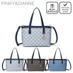 【正規販売店】PINKY&DIANNE キャンプ 2WAYハンド ［ピンキー＆ダイアン］ レディース ロゴ きれいめ ピンキー 大人 かわいい チャーム ハート カジュアル