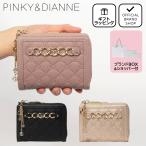 ショッピングオリジナルデザイン 【50%OFF】【正規販売店】PINKY&DIANNE ゼネラル L字ファスナー折り財布 ［ピンキー＆ダイアン］ レディース ロゴ エレガント エンボス
