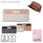 ショッピング長財布 【50%OFF】【正規販売店】PINKY&DIANNE ピラミッド ラウンドファスナー長財布 ［ピンキー＆ダイアン］ レディース 財布 ラウンドファスナー 大容量