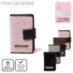 [ стандартный магазин ]PINKY&amp;DIANNE soft Leopard чехол для ключей ( "умный" ключ соответствует ) [ Pinky & Diane ] женский ключ inserting ....