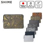 [70%OFF][ стандартный магазин ]SHIME PC document кейс [SHLH2DE1][si.me] сцепление бренд сделано в Японии A4 бизнес студент слабый водоотталкивающий планшет женский se-